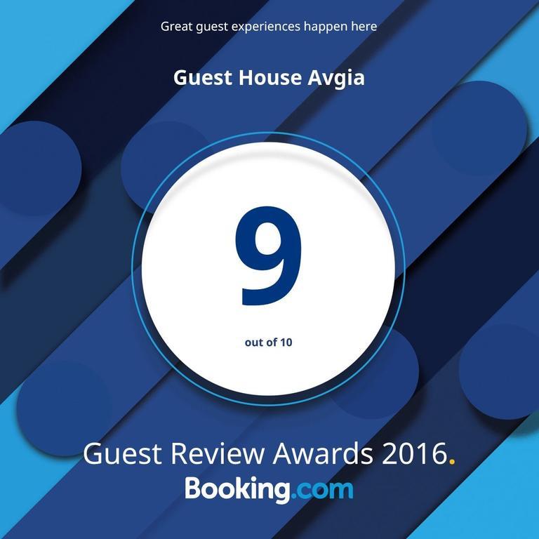 Guest House Vitali Gonio Esterno foto